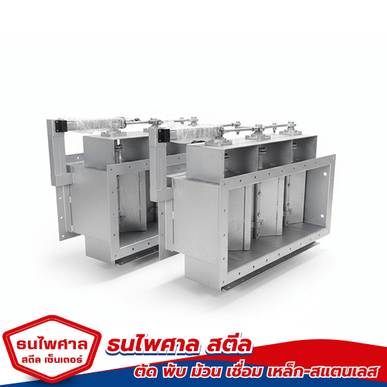 บริการเชื่อมประกอบโครงสร้างเหล็กและงาน Steel Fabrication ครบวงจร - ตัดพับม้วนเชื่อม เหล็กสแตนเลส นนทบุรี - ธนไพศาล สตีล เซ็นเตอร์