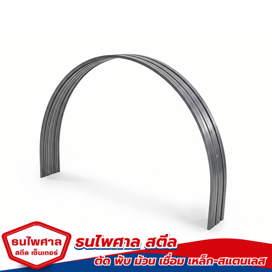 รับดัดท่อเหล็ก ดัดโค้งเหล็กบีม H-Beam  I-Beam  Wide Flange - ตัดพับม้วนเชื่อม เหล็กสแตนเลส นนทบุรี - ธนไพศาล สตีล เซ็นเตอร์